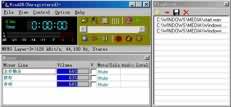 winadr(audio disk recorder)